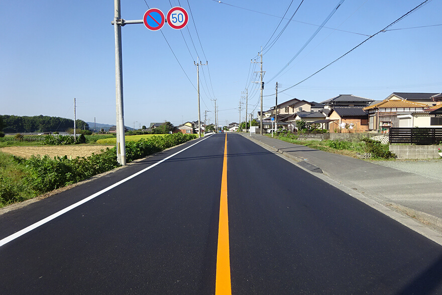 石橋組 市道柳島線外道路維持（舗装）工事