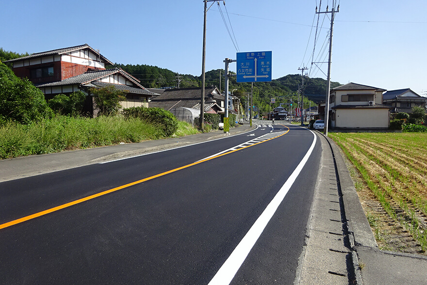 石橋組 市道柳島線外道路維持（舗装）工事